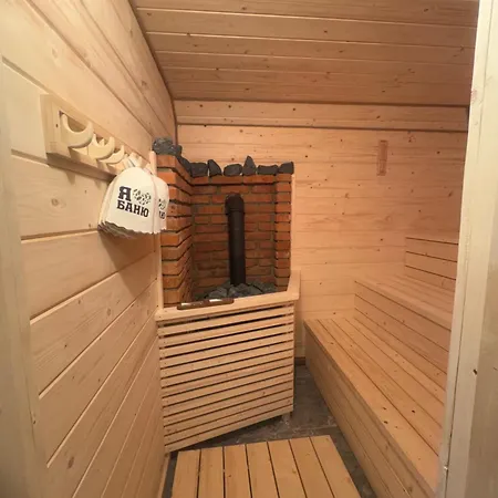 кольорові подорожі 2 Apartment