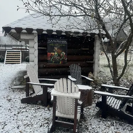 кольорові подорожі 2 Appartement Slavske