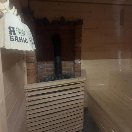 кольорові подорожі 2 Appartement *